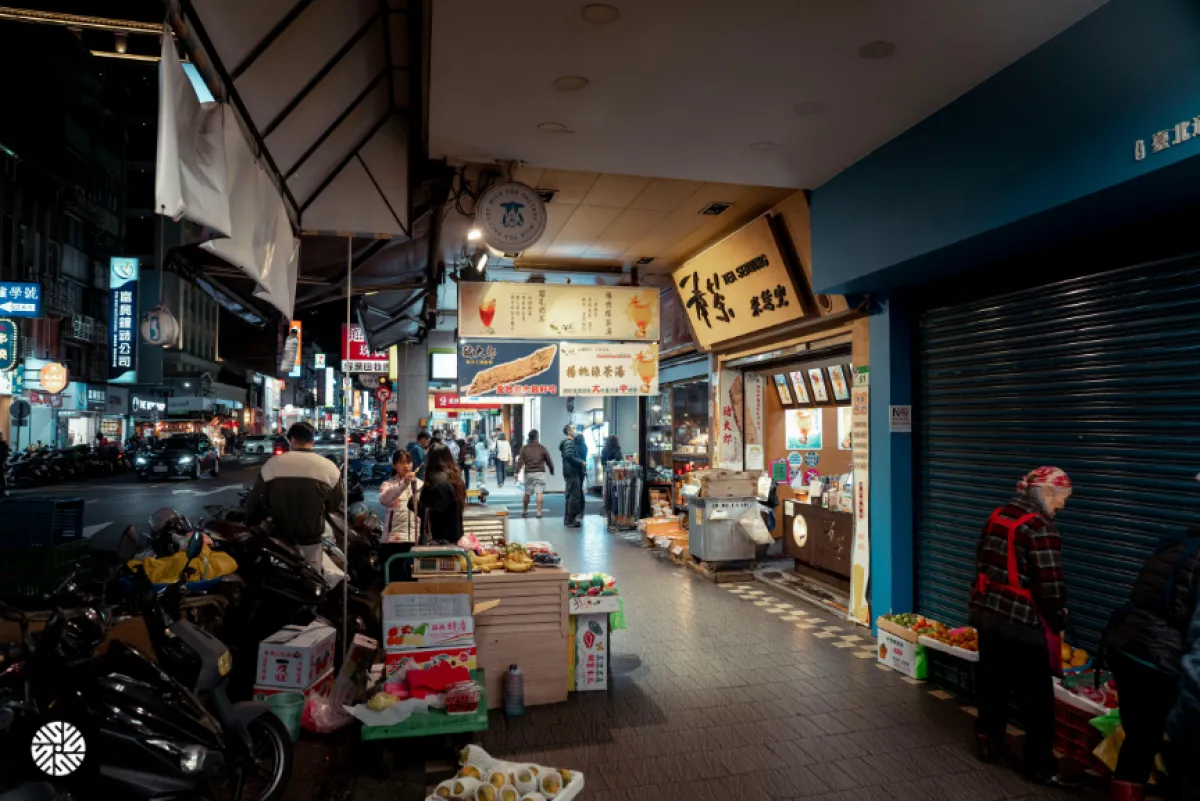 Everyday Life in Taiwan - Shopping, Convenience, and Culture - Health information for international visitors in Taiwan