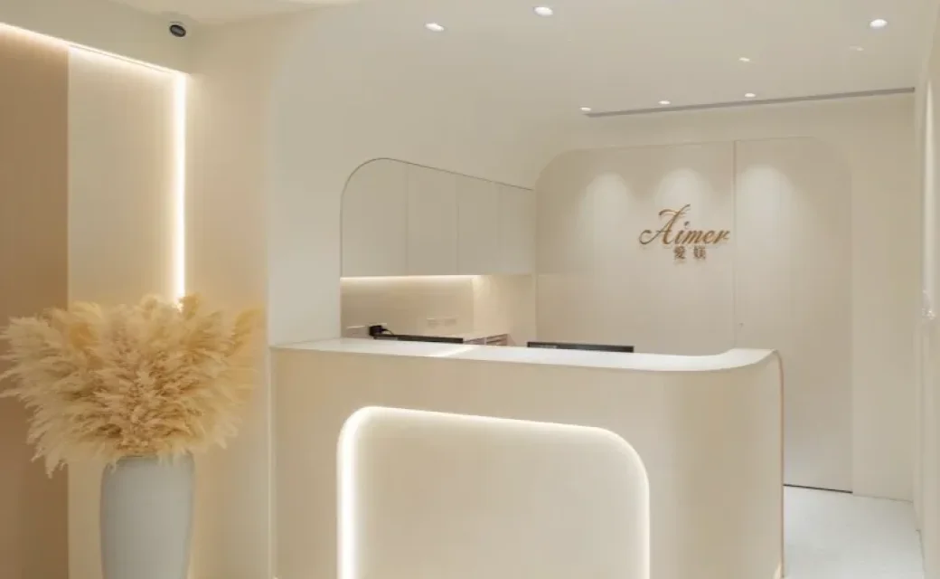 Aimer Beauty Medical Aesthetic Clinic image