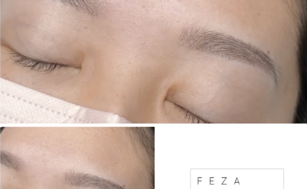 Feza Eyesalon image