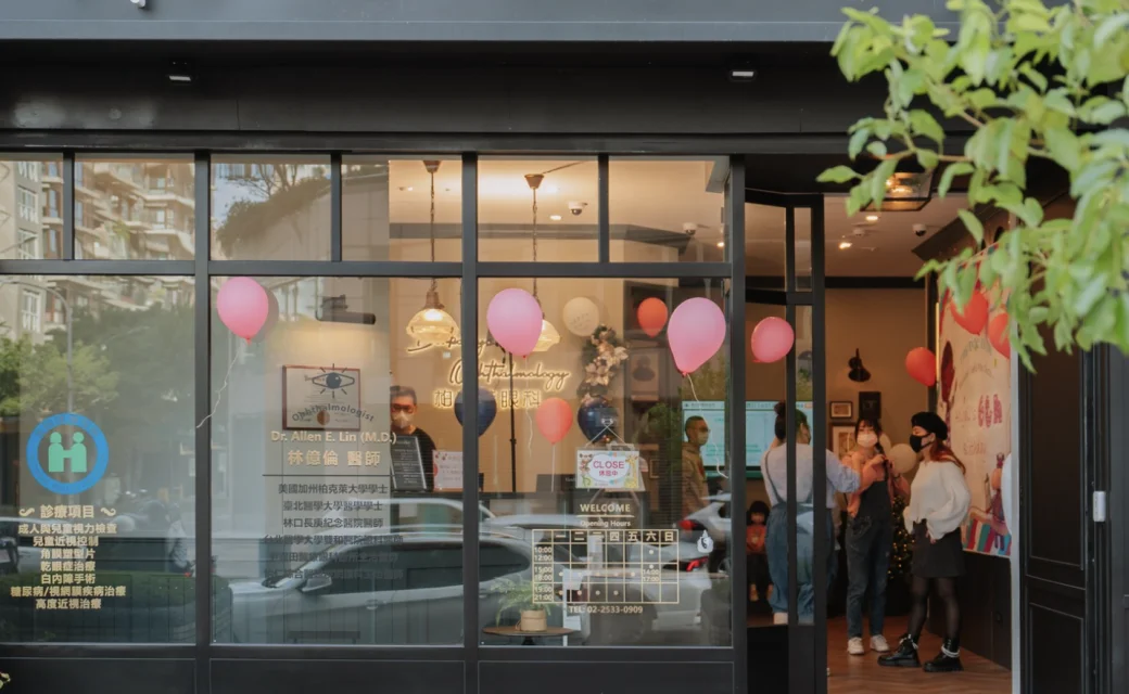 Berkeley Ophthalmology 柏克萊眼科 image