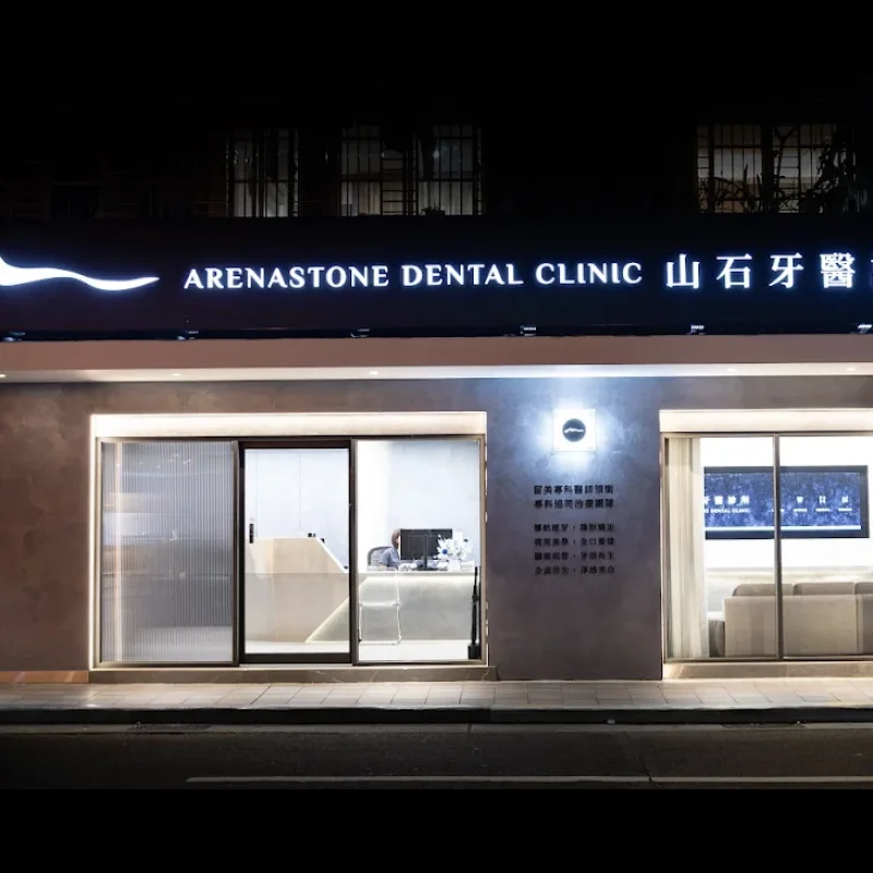 image-3