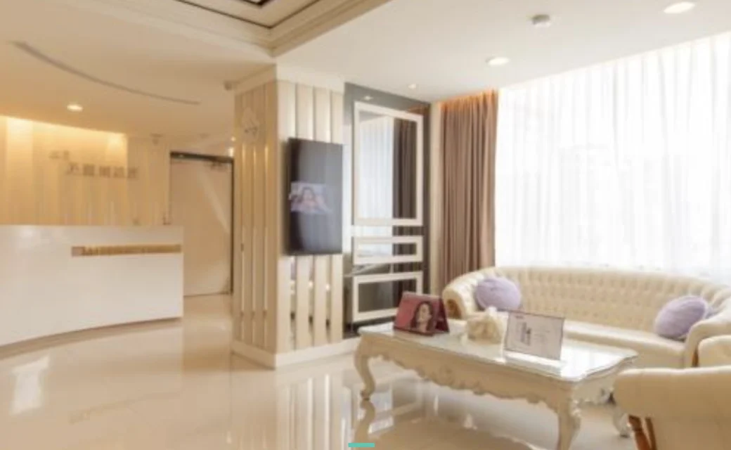 Merrier Clinic image