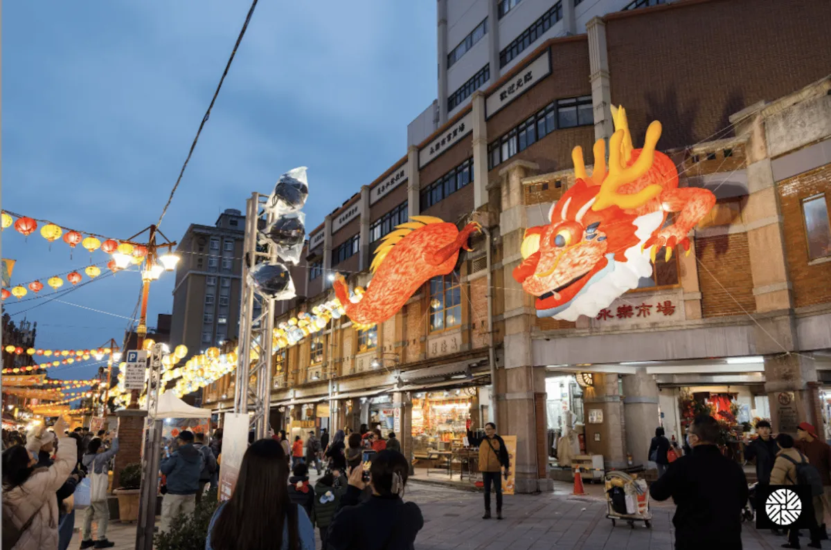 Dadaocheng at Night