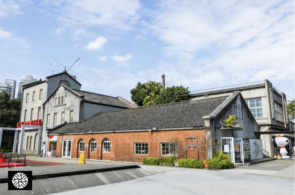 huashan creative park.png