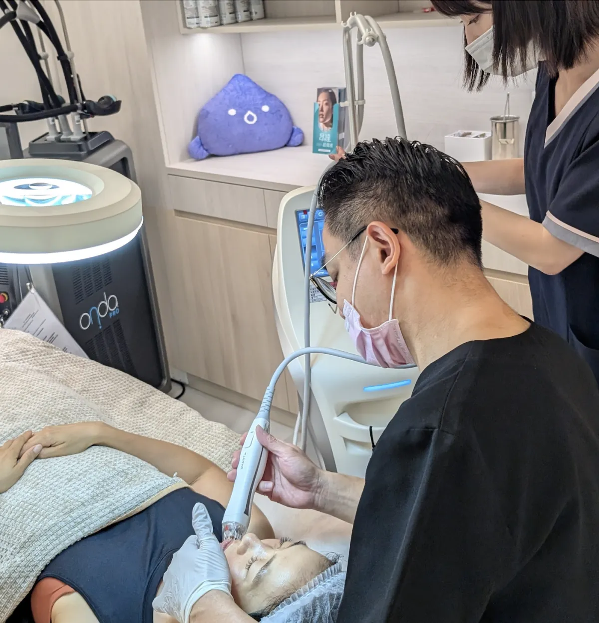 Aimer Beauty Clinic.png