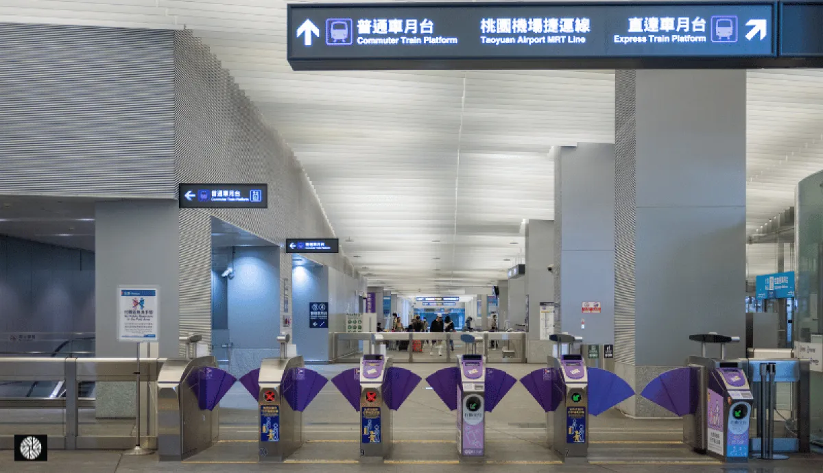 taiwan transportation.png